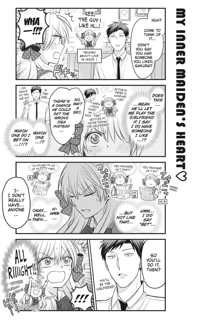 Gekkan Shoujo Nozaki-kun chapter 80 page 6