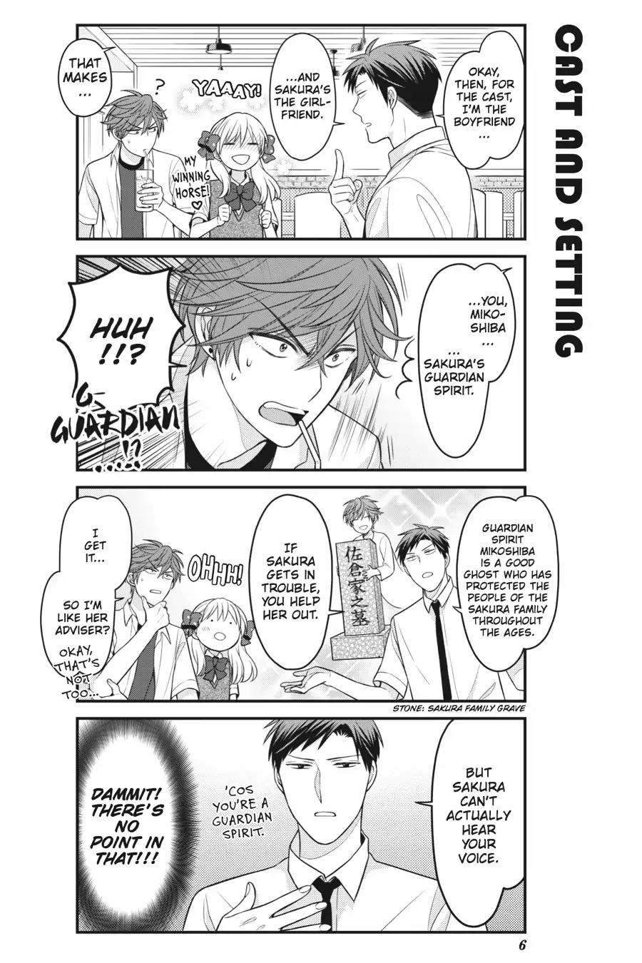 Gekkan Shoujo Nozaki-kun chapter 80 page 7