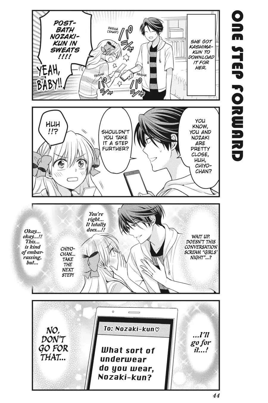 Gekkan Shoujo Nozaki-kun chapter 82 page 12