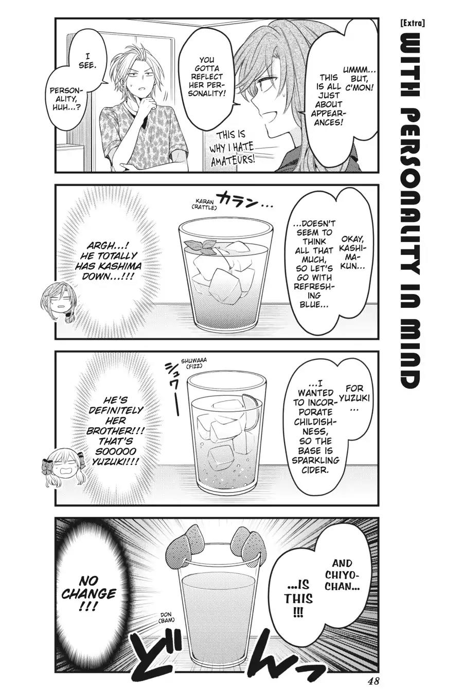 Gekkan Shoujo Nozaki-kun chapter 82 page 16