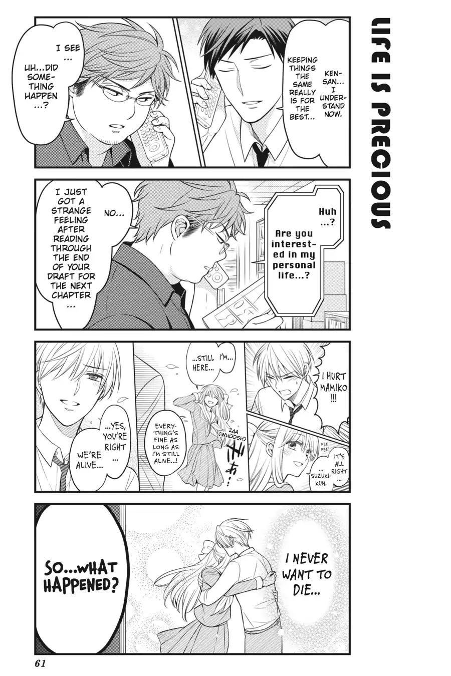 Gekkan Shoujo Nozaki-kun chapter 83 page 13
