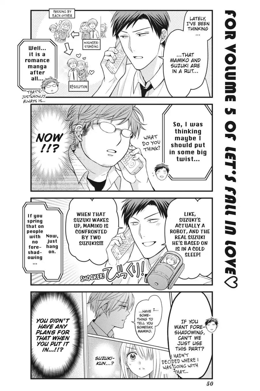 Gekkan Shoujo Nozaki-kun chapter 83 page 2