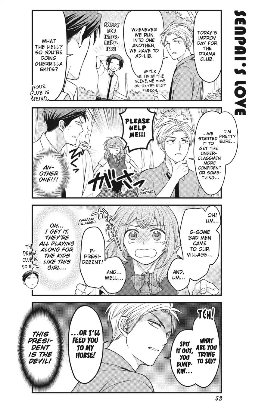 Gekkan Shoujo Nozaki-kun chapter 83 page 4