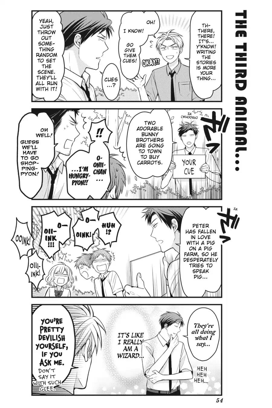 Gekkan Shoujo Nozaki-kun chapter 83 page 6