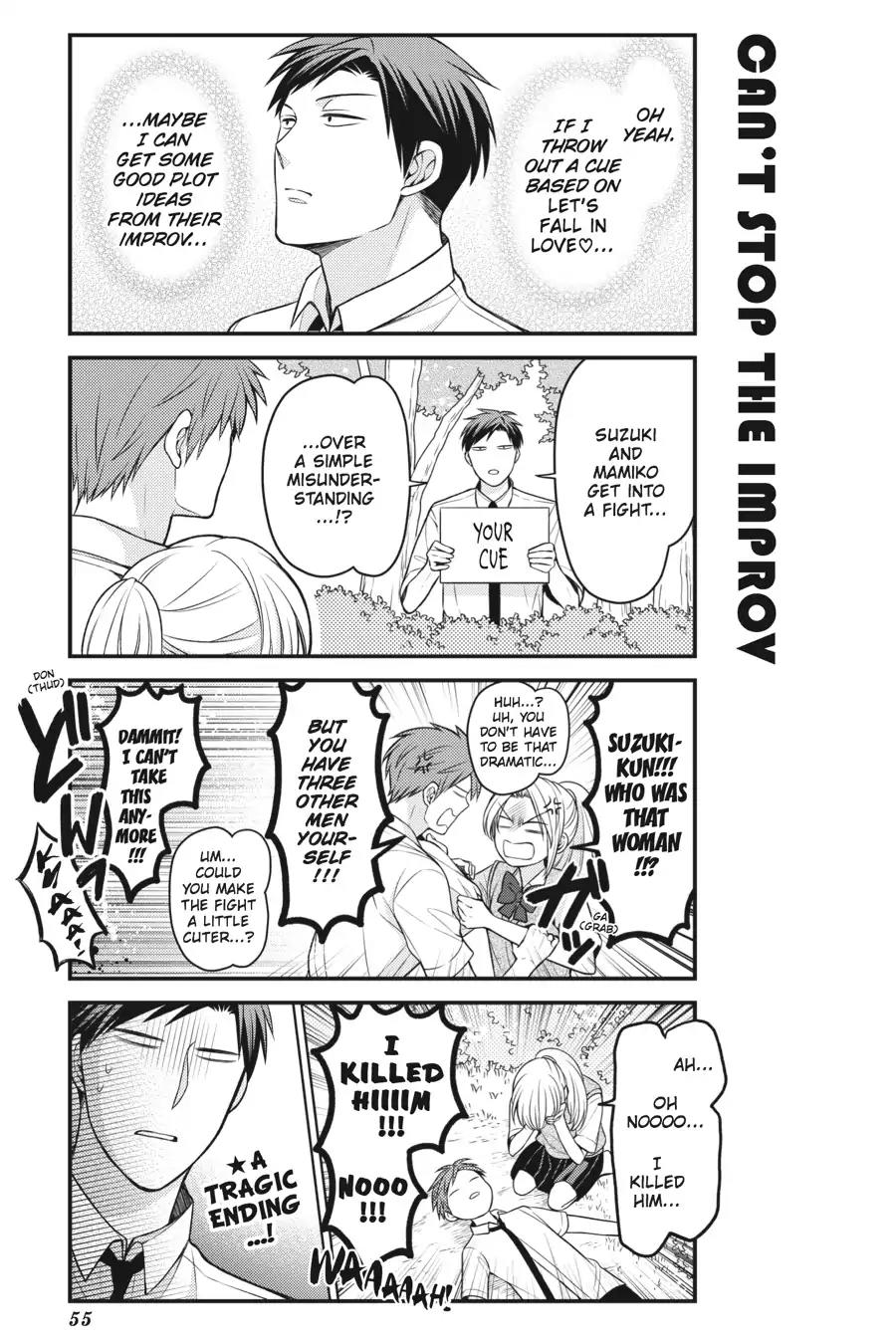 Gekkan Shoujo Nozaki-kun chapter 83 page 7