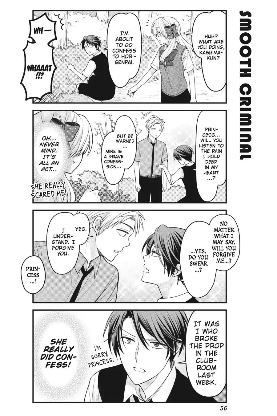 Gekkan Shoujo Nozaki-kun chapter 83 page 8