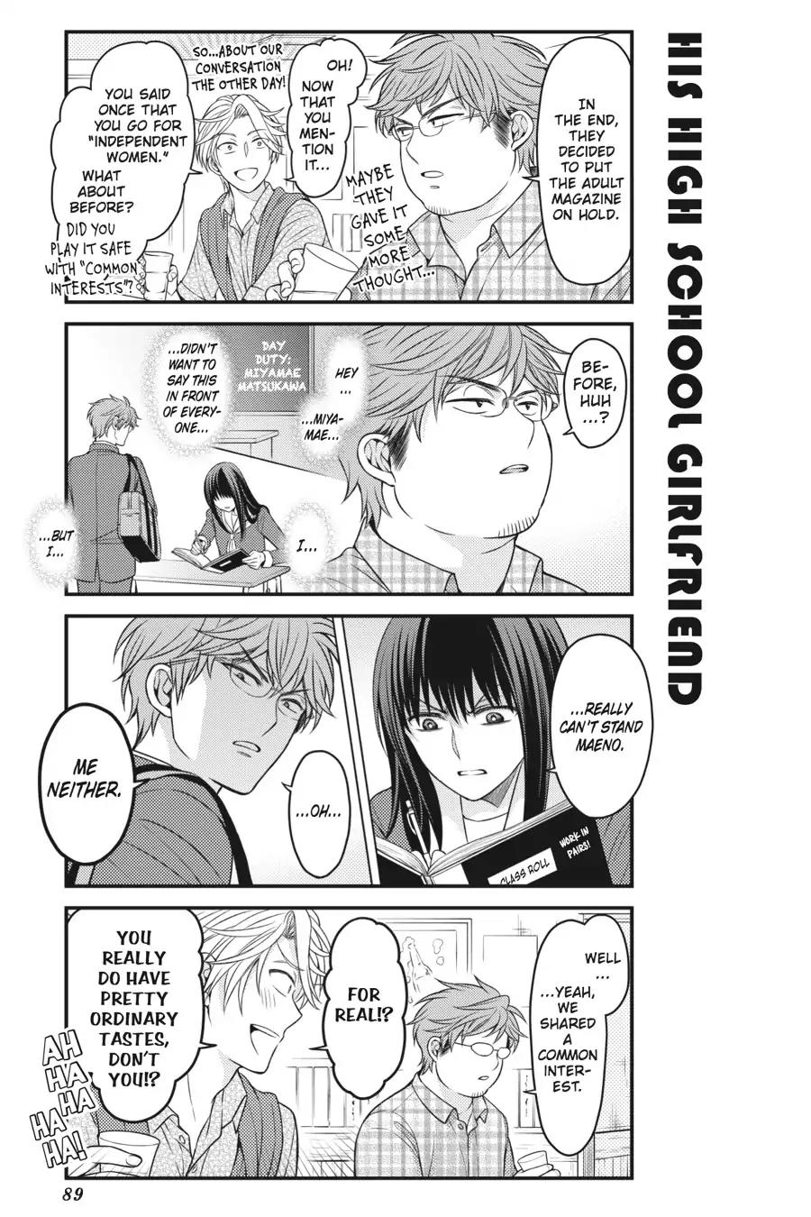 Gekkan Shoujo Nozaki-kun chapter 85 page 13