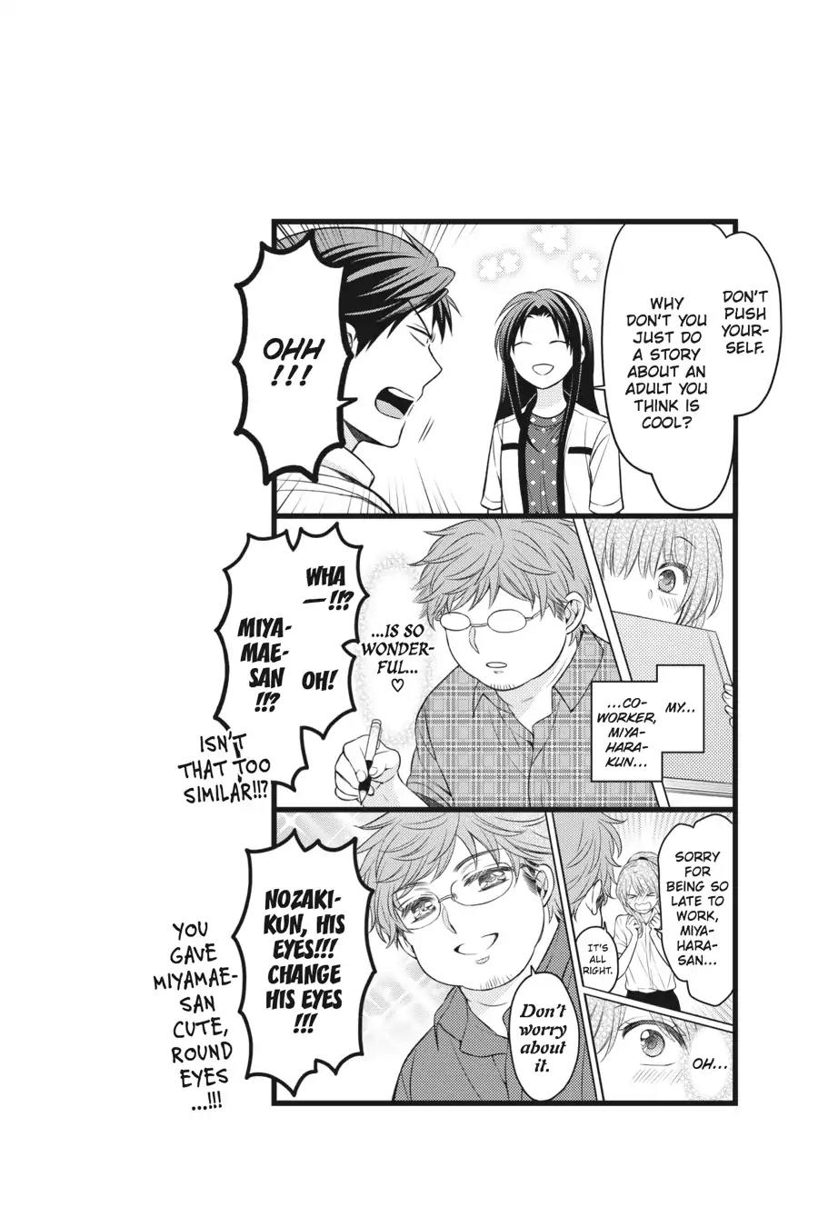 Gekkan Shoujo Nozaki-kun chapter 85 page 14