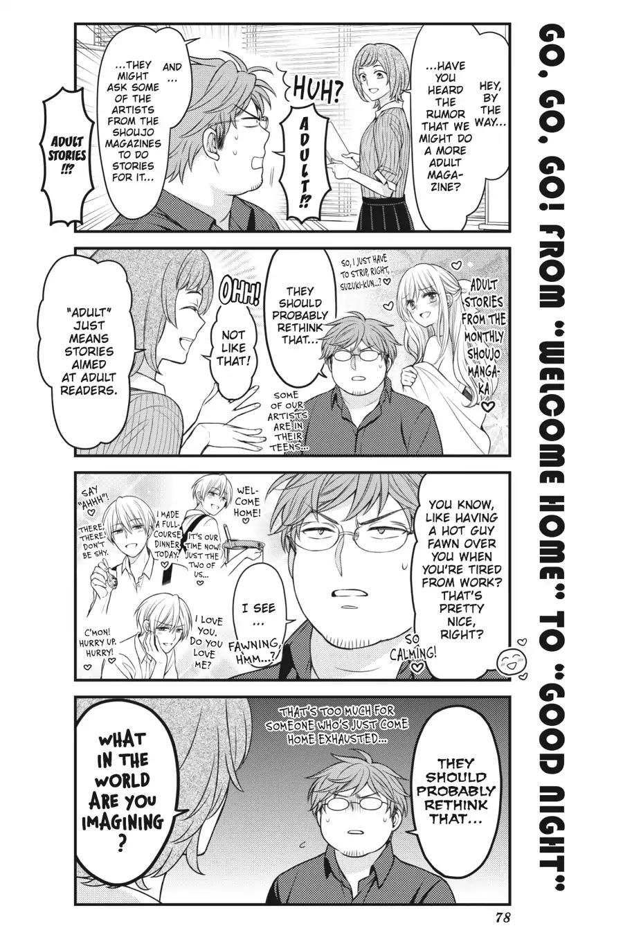 Gekkan Shoujo Nozaki-kun chapter 85 page 2