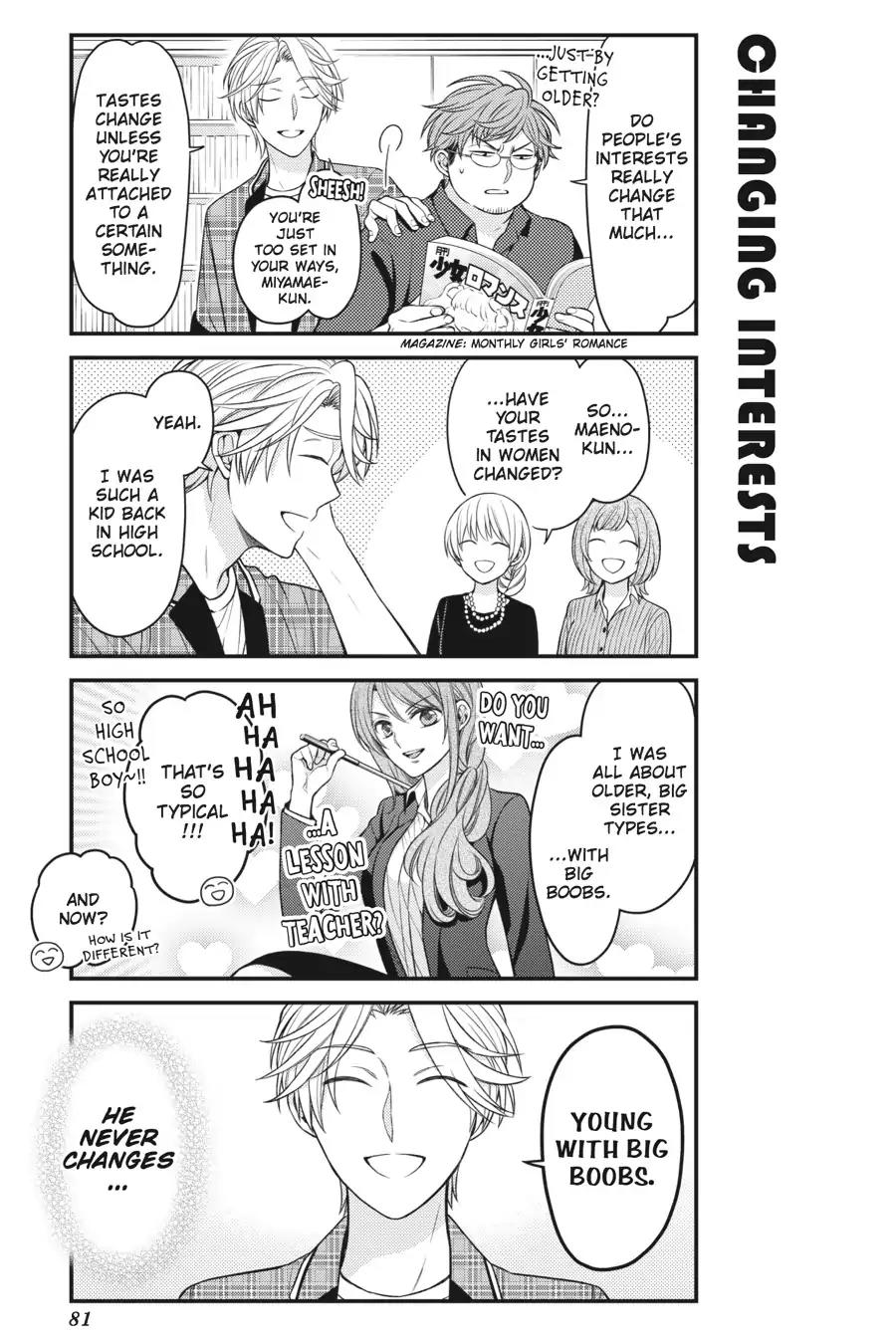 Gekkan Shoujo Nozaki-kun chapter 85 page 5