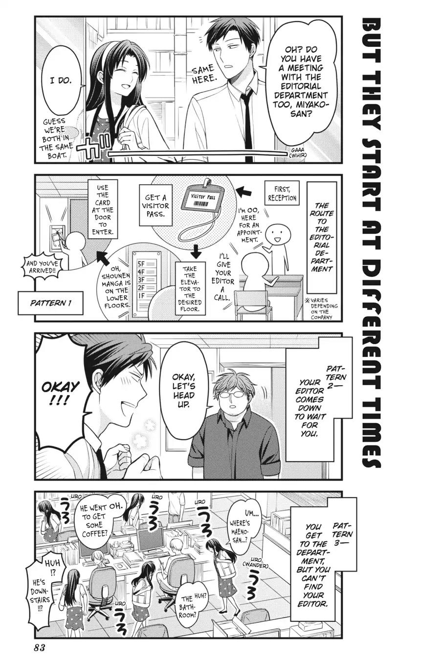 Gekkan Shoujo Nozaki-kun chapter 85 page 7