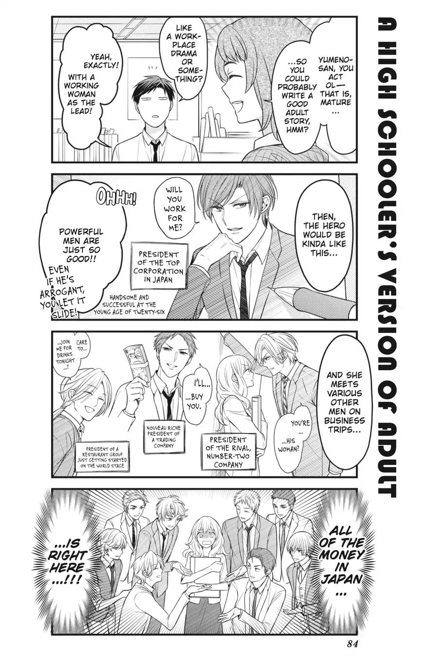 Gekkan Shoujo Nozaki-kun chapter 85 page 8