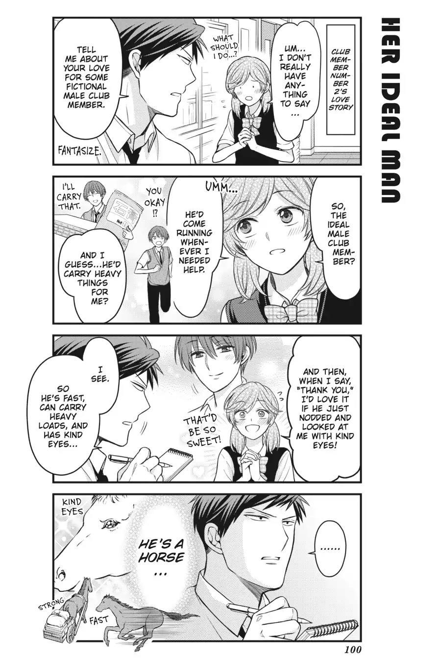 Gekkan Shoujo Nozaki-kun chapter 86 page 10