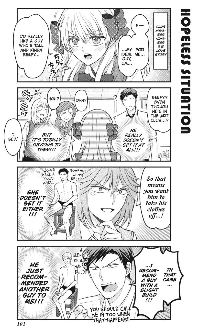 Gekkan Shoujo Nozaki-kun chapter 86 page 11