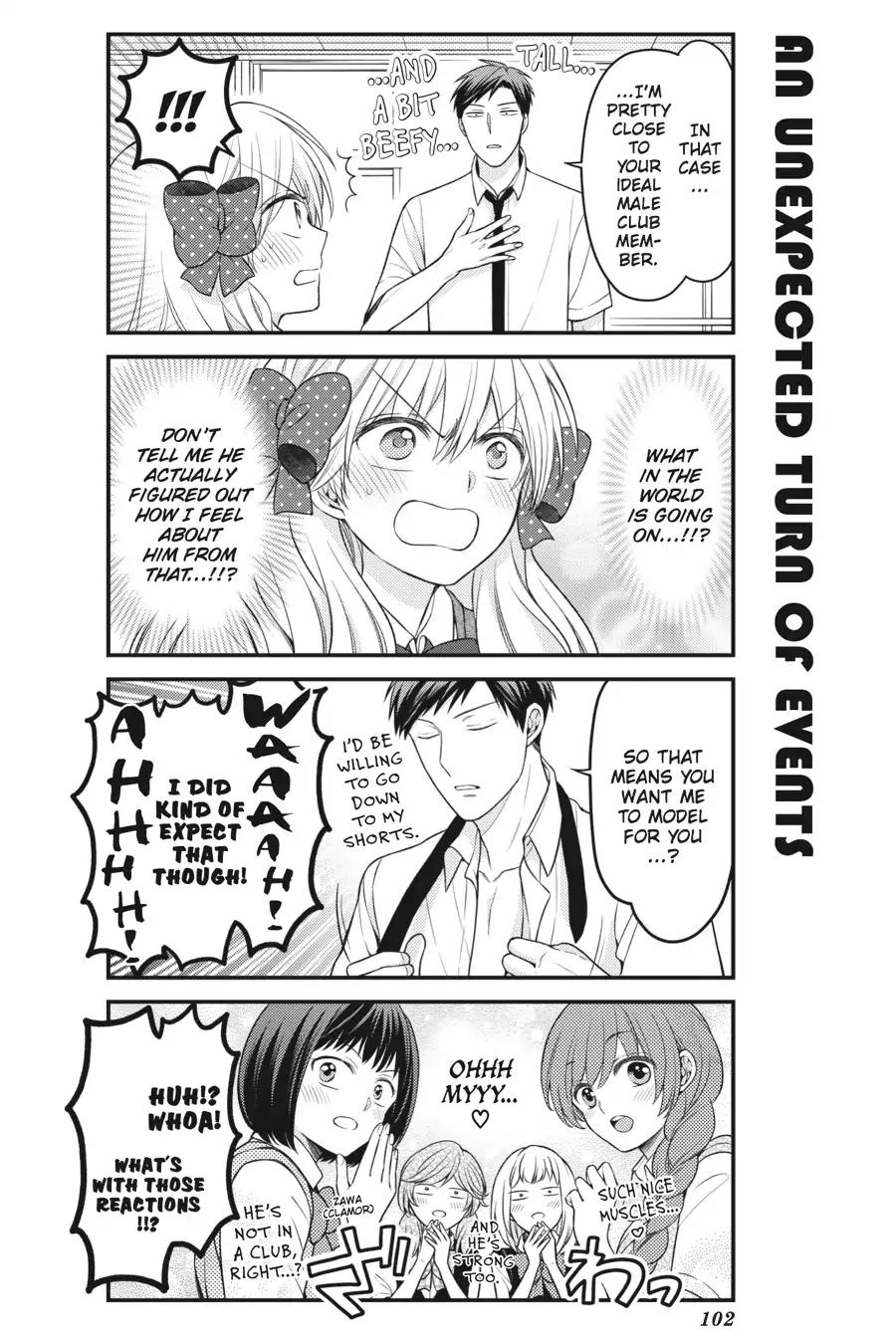 Gekkan Shoujo Nozaki-kun chapter 86 page 12