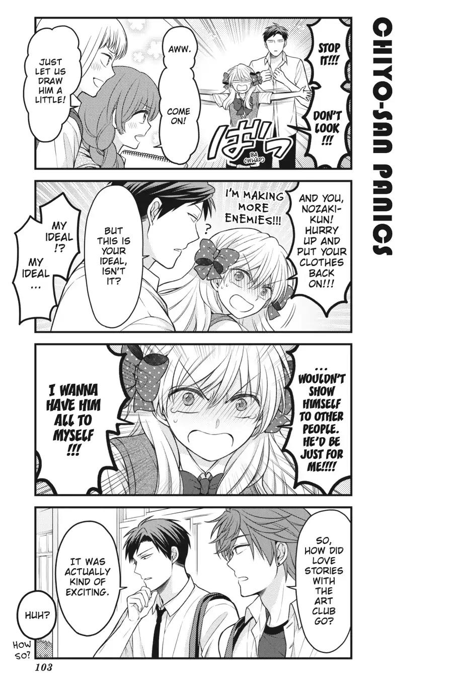 Gekkan Shoujo Nozaki-kun chapter 86 page 13