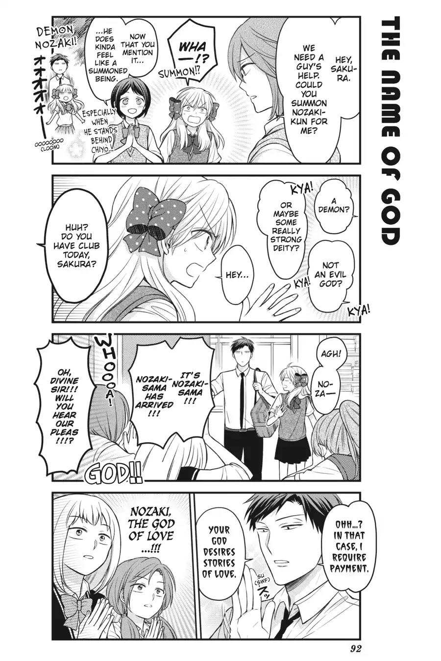 Gekkan Shoujo Nozaki-kun chapter 86 page 2