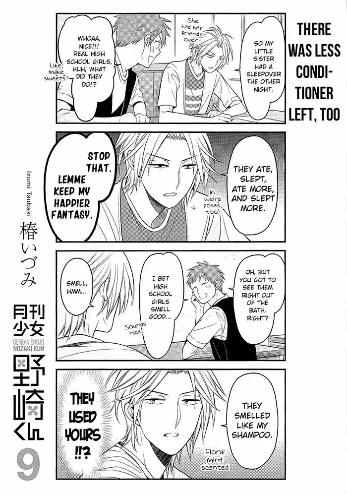 Gekkan Shoujo Nozaki-kun chapter 88.5 page 2