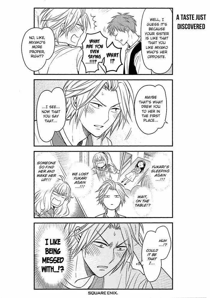 Gekkan Shoujo Nozaki-kun chapter 88.5 page 3