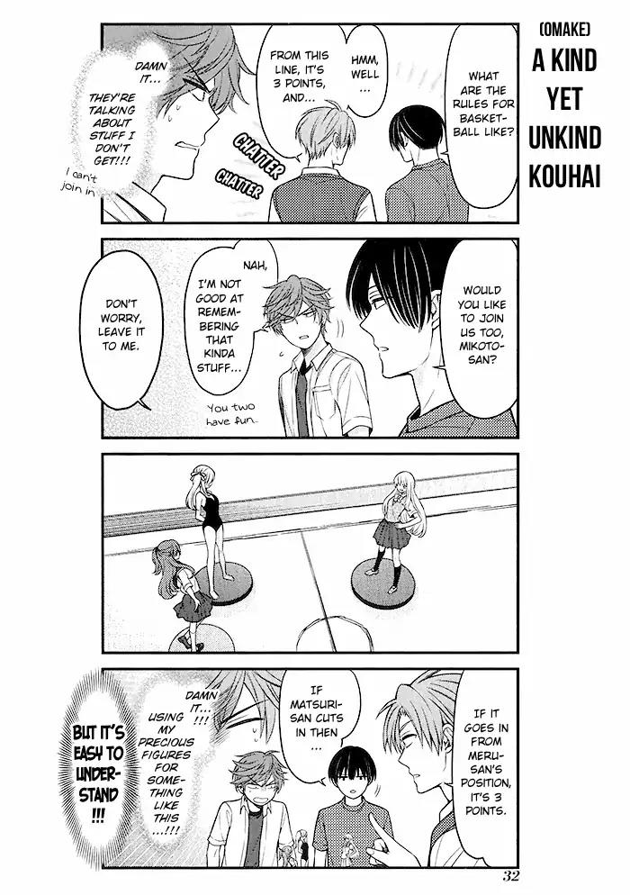 Gekkan Shoujo Nozaki-kun chapter 88.5 page 6