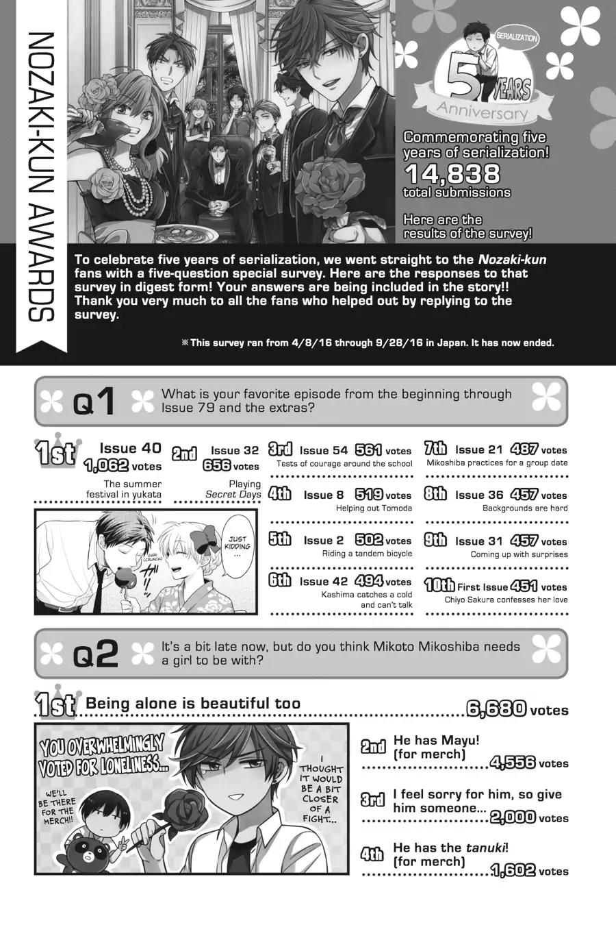 Gekkan Shoujo Nozaki-kun chapter 88 page 15