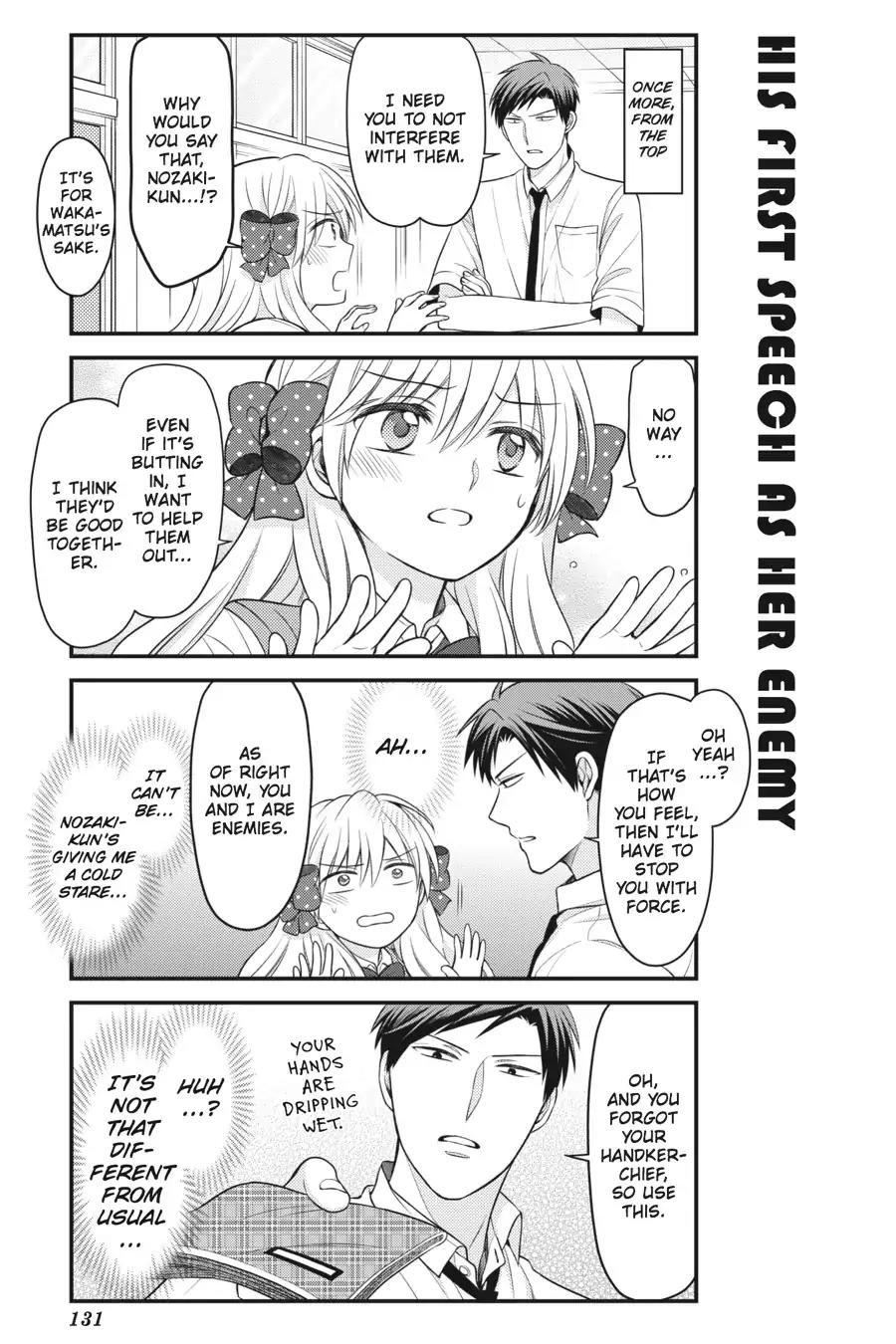 Gekkan Shoujo Nozaki-kun chapter 88 page 9