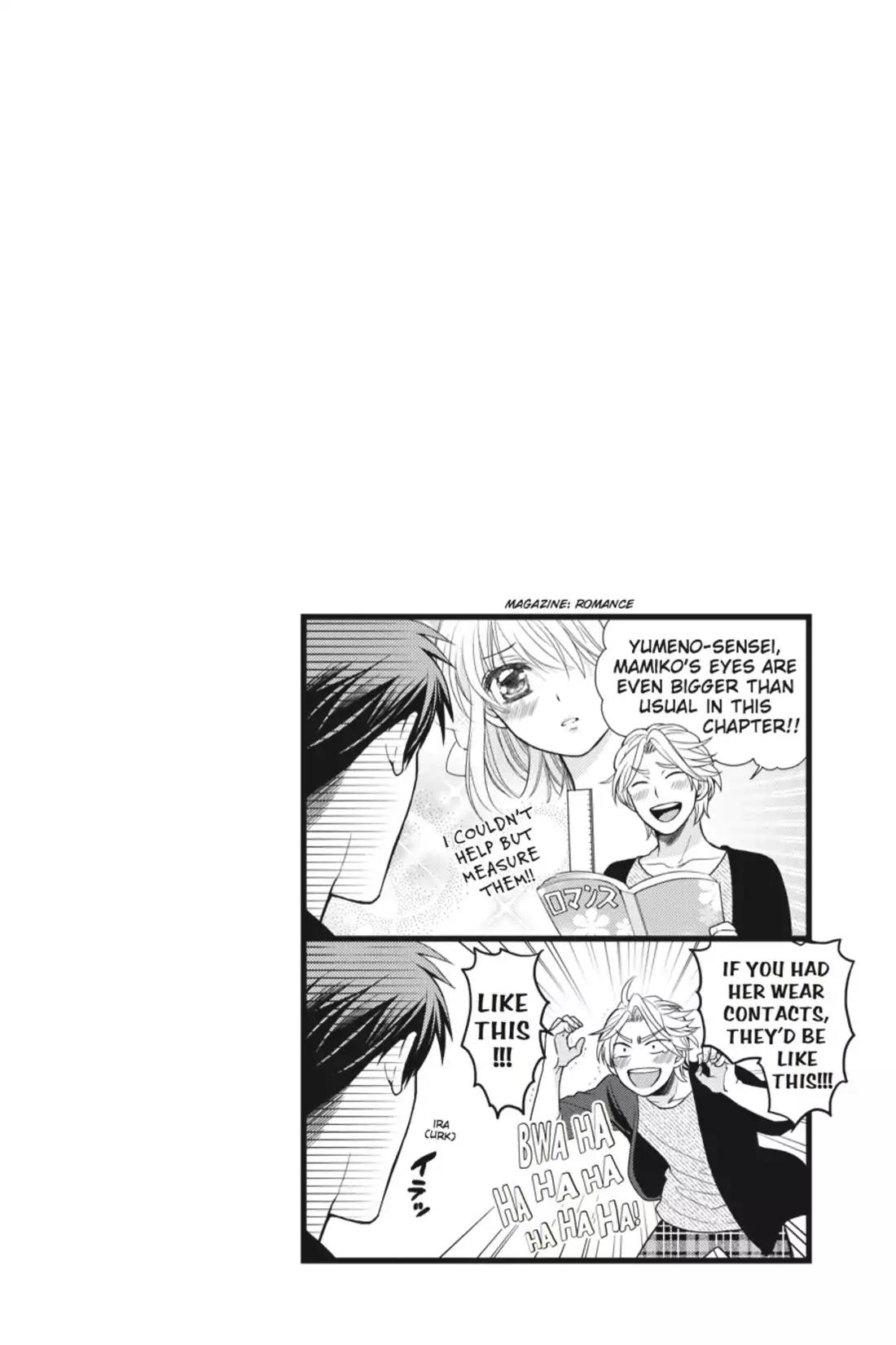 Gekkan Shoujo Nozaki-kun chapter 9 page 14