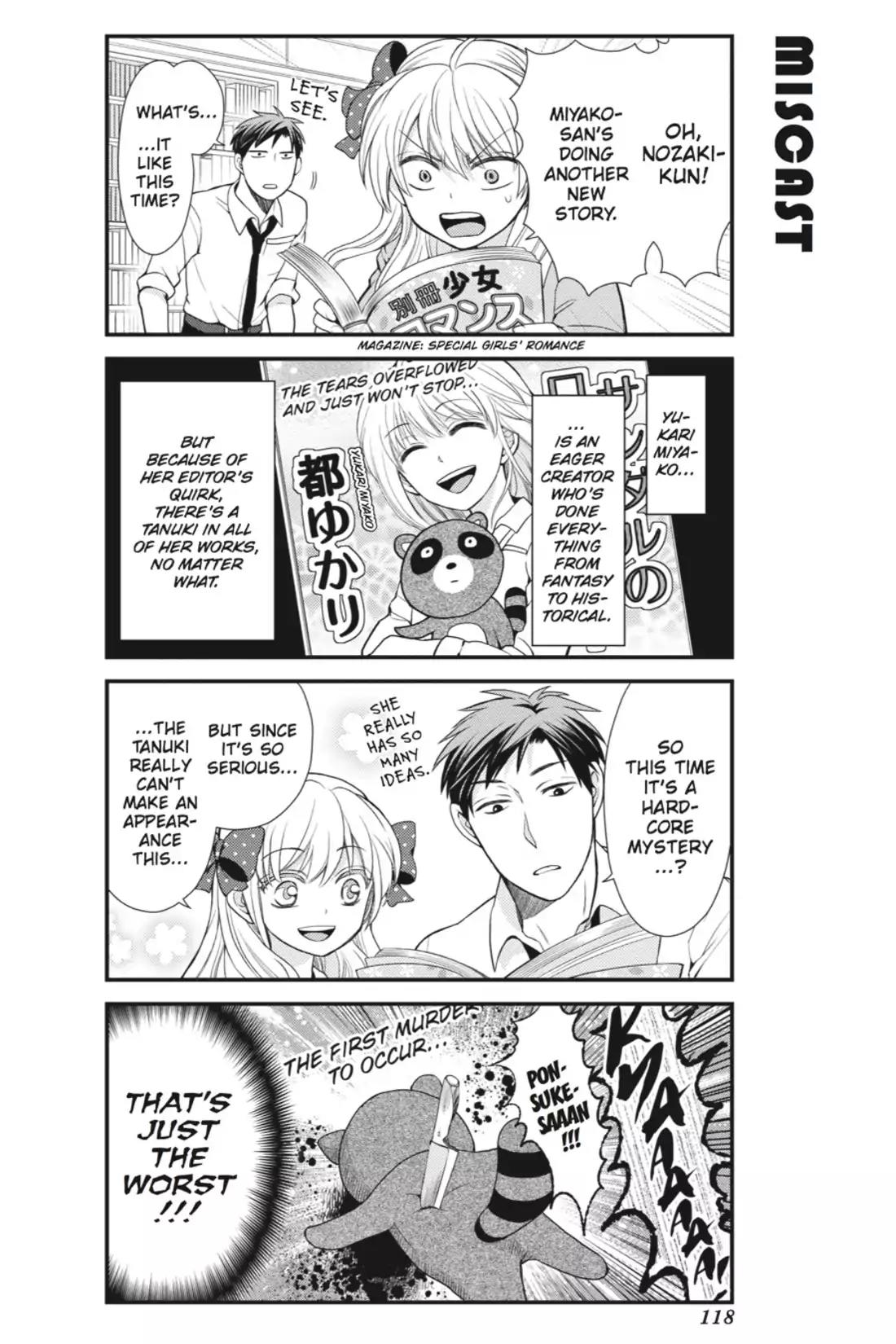 Gekkan Shoujo Nozaki-kun chapter 9 page 2