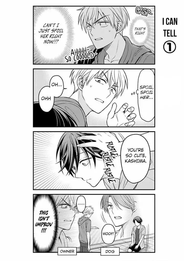Gekkan Shoujo Nozaki-kun chapter 90 page 10