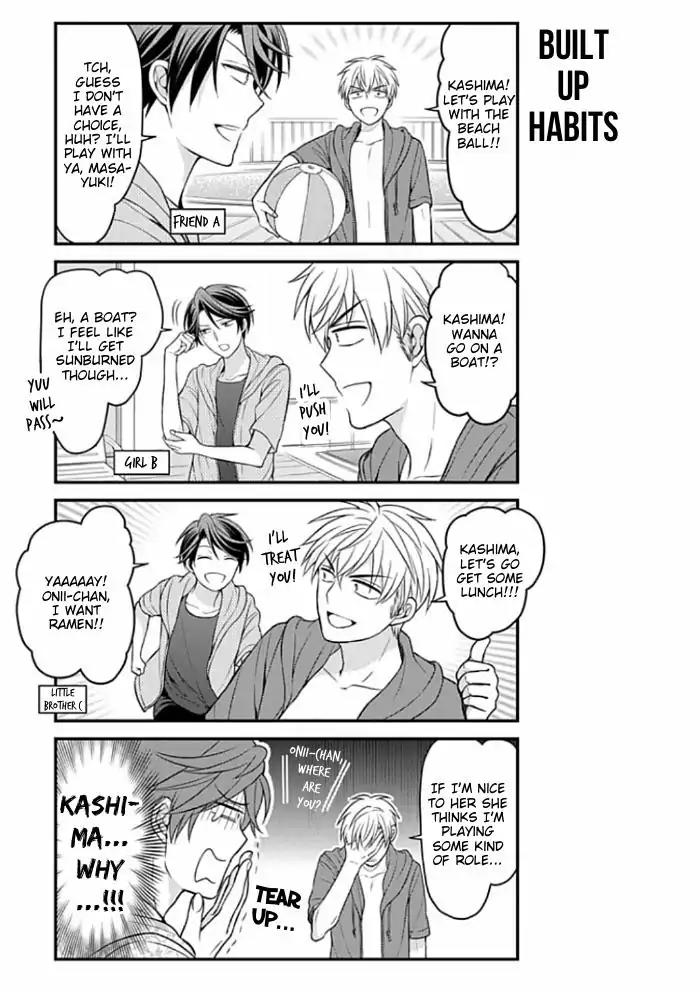 Gekkan Shoujo Nozaki-kun chapter 90 page 11