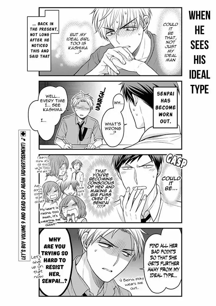 Gekkan Shoujo Nozaki-kun chapter 90 page 2