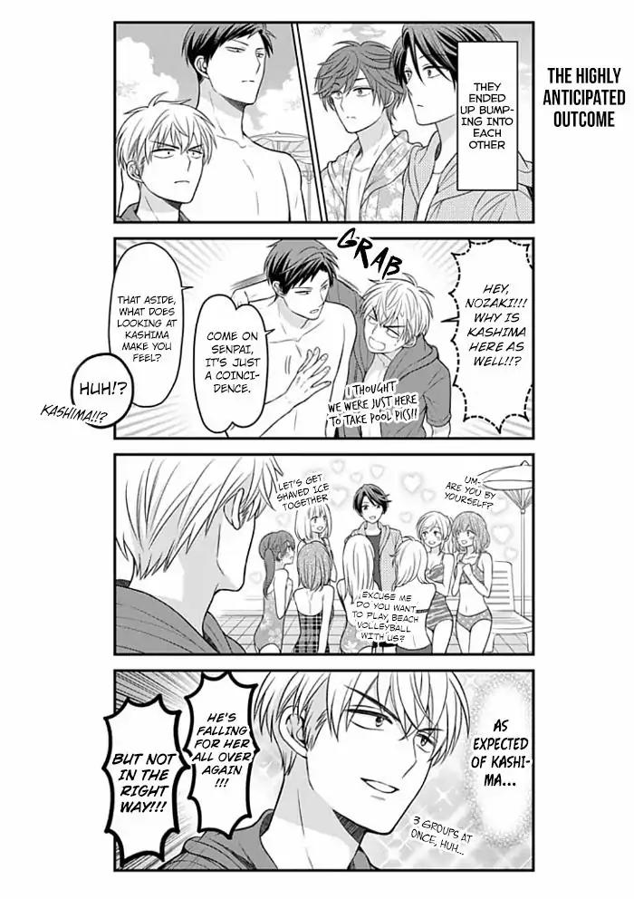 Gekkan Shoujo Nozaki-kun chapter 90 page 6