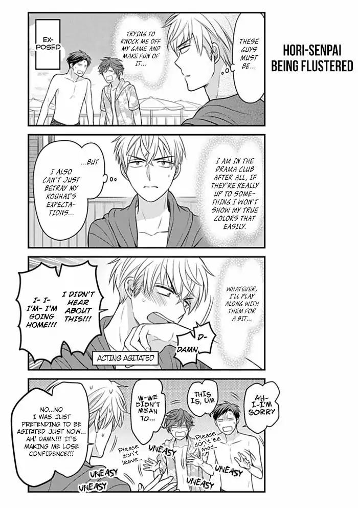 Gekkan Shoujo Nozaki-kun chapter 90 page 7