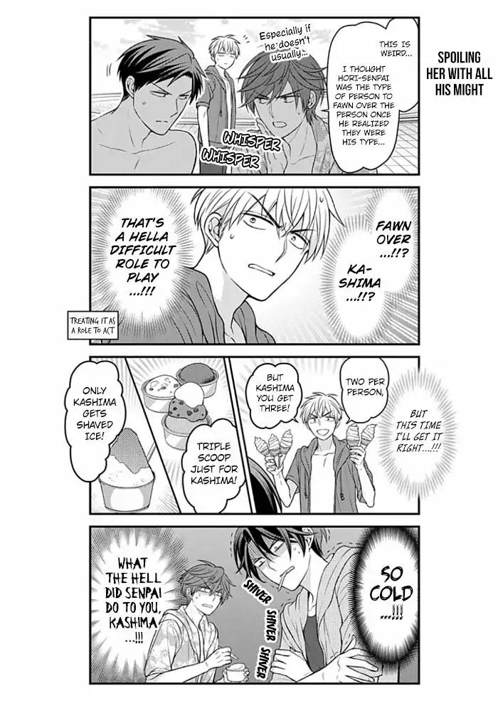 Gekkan Shoujo Nozaki-kun chapter 90 page 8