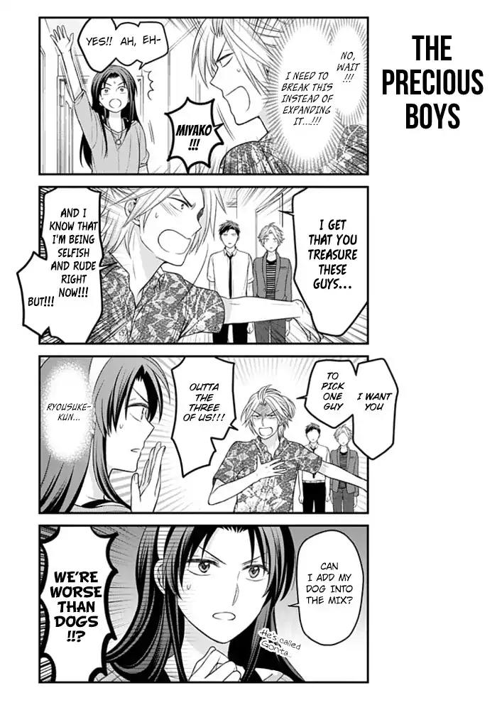 Gekkan Shoujo Nozaki-kun chapter 91 page 11