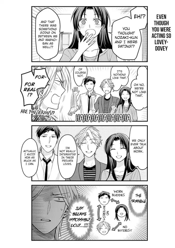 Gekkan Shoujo Nozaki-kun chapter 91 page 12