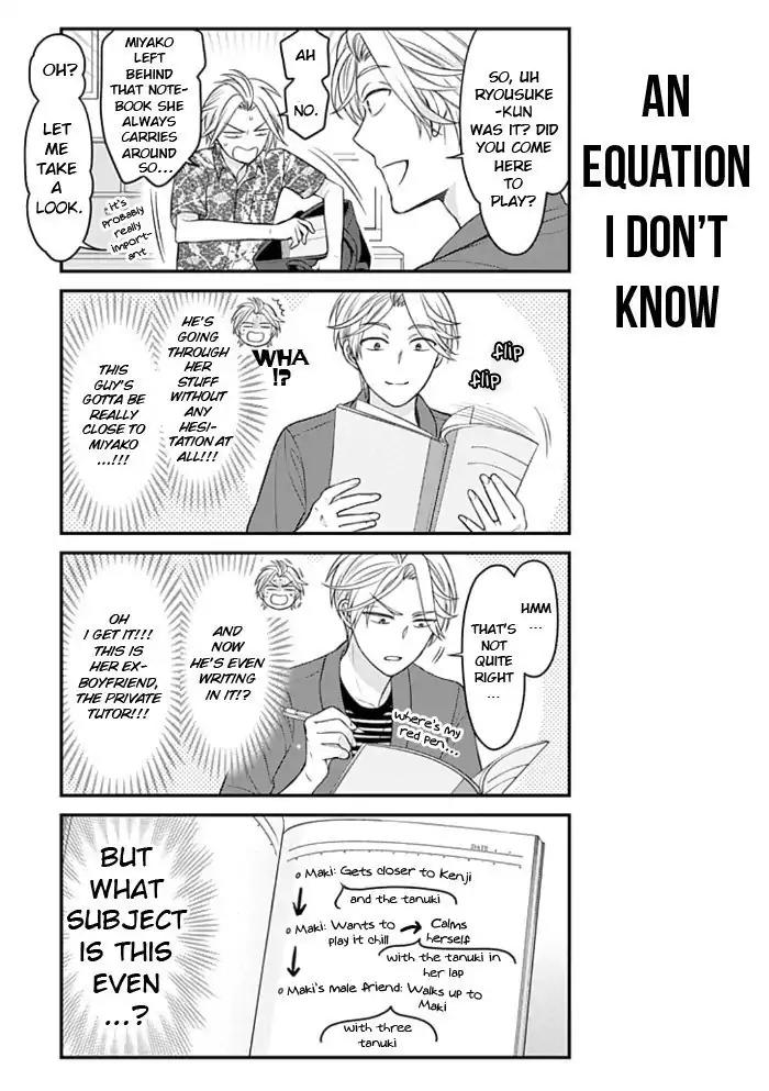 Gekkan Shoujo Nozaki-kun chapter 91 page 5