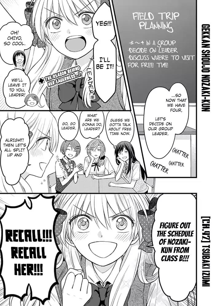 Gekkan Shoujo Nozaki-kun chapter 92 page 1