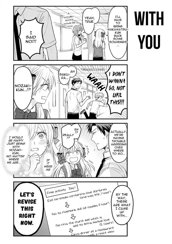 Gekkan Shoujo Nozaki-kun chapter 92 page 11