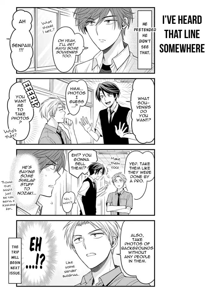 Gekkan Shoujo Nozaki-kun chapter 92 page 13