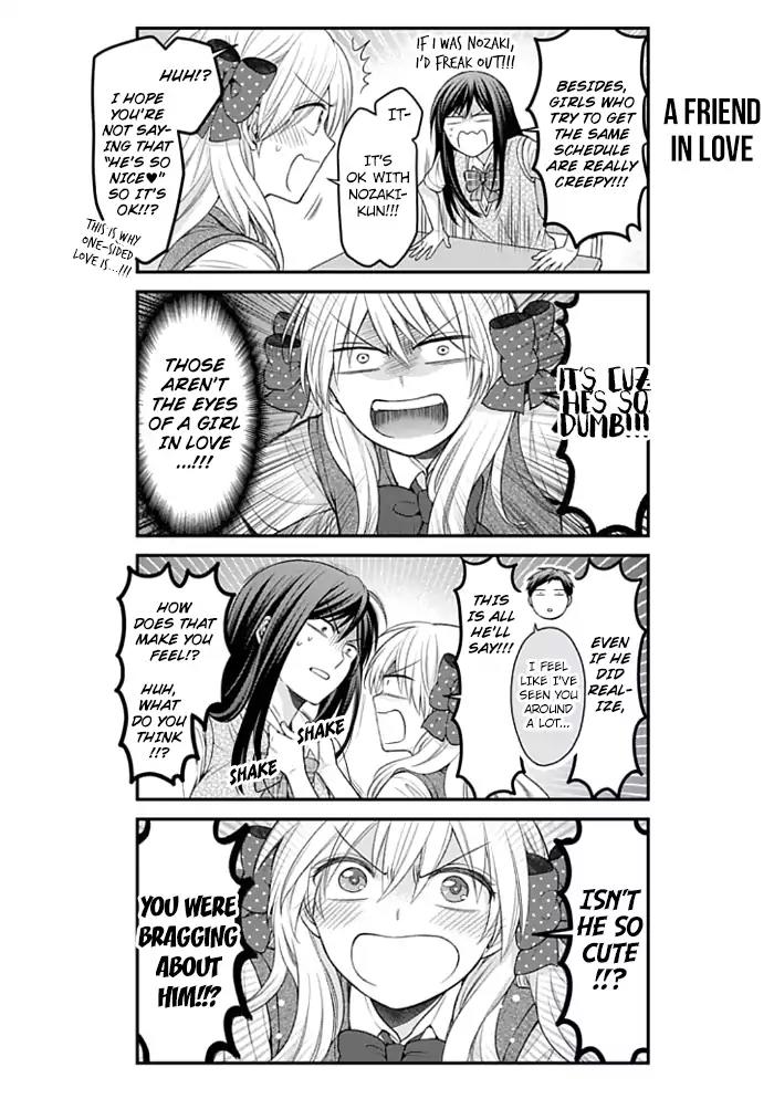 Gekkan Shoujo Nozaki-kun chapter 92 page 2