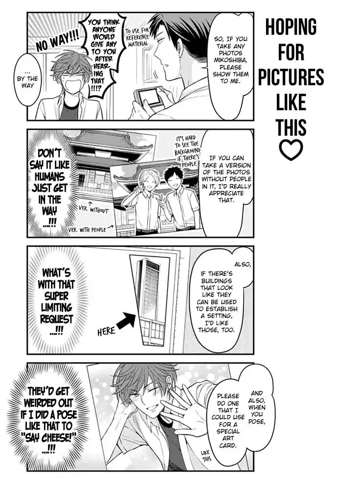 Gekkan Shoujo Nozaki-kun chapter 92 page 7
