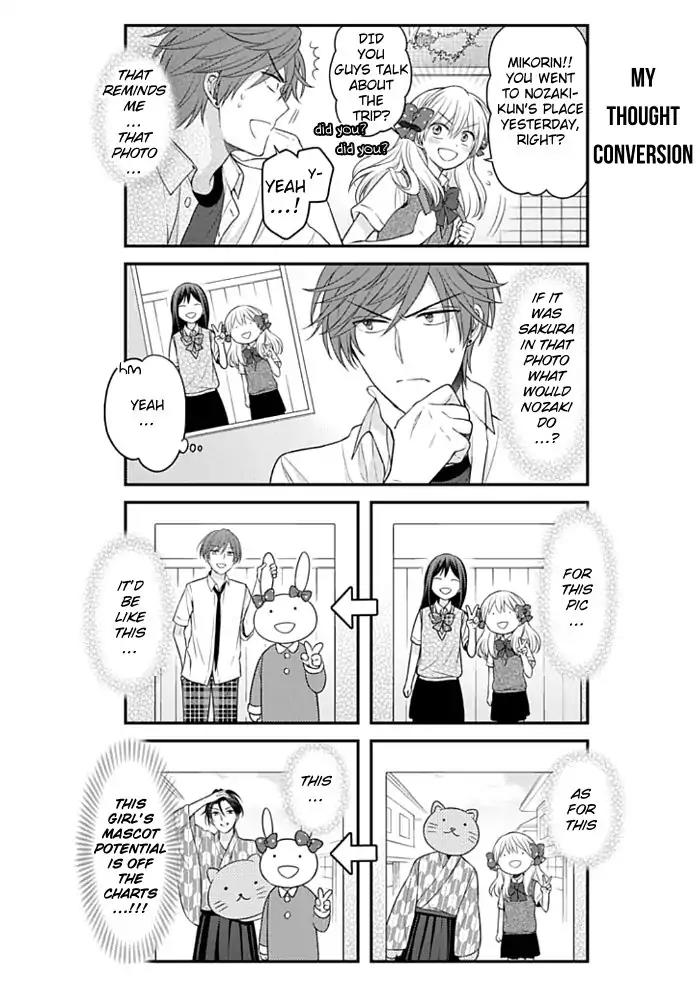 Gekkan Shoujo Nozaki-kun chapter 92 page 8