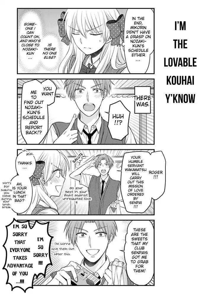 Gekkan Shoujo Nozaki-kun chapter 92 page 9