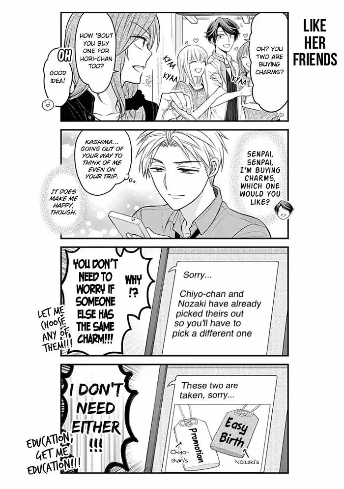 Gekkan Shoujo Nozaki-kun chapter 93 page 10
