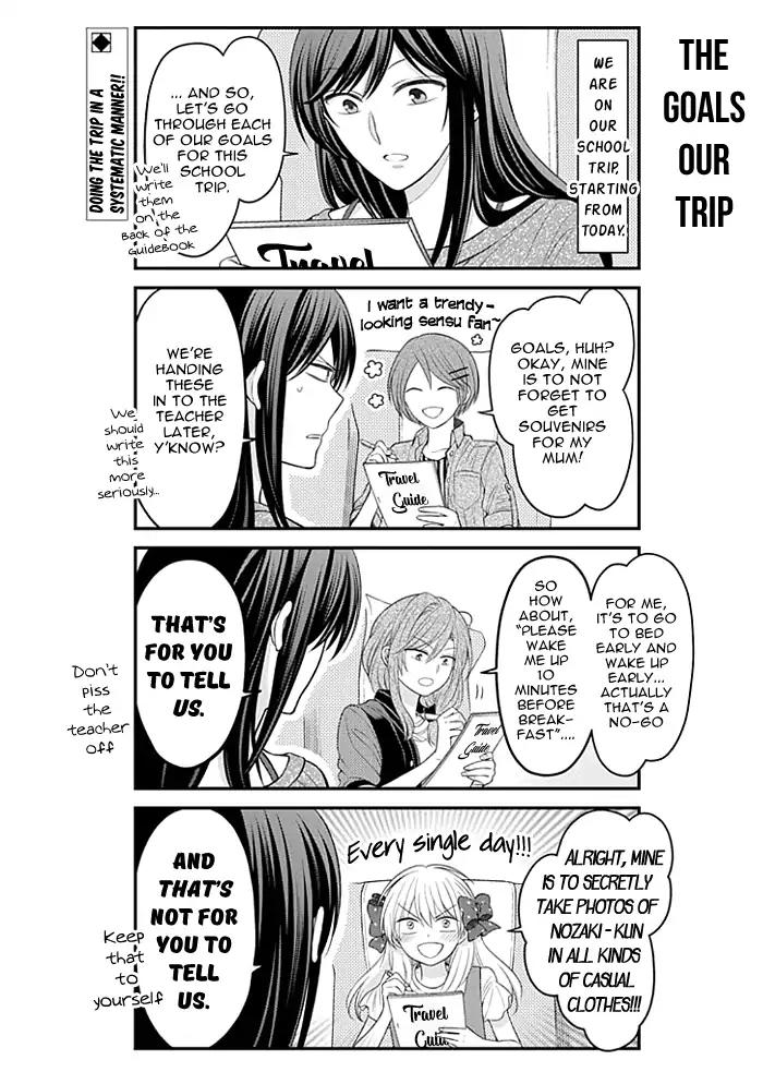 Gekkan Shoujo Nozaki-kun chapter 93 page 2