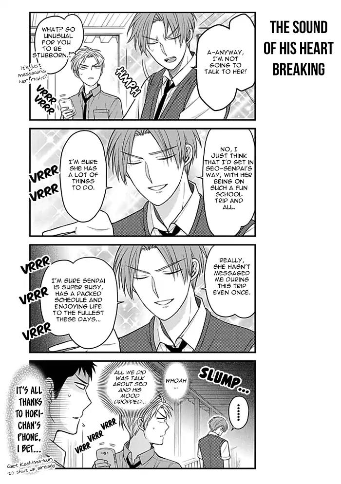 Gekkan Shoujo Nozaki-kun chapter 95 page 11