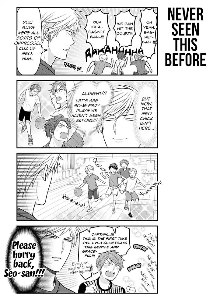 Gekkan Shoujo Nozaki-kun chapter 95 page 3