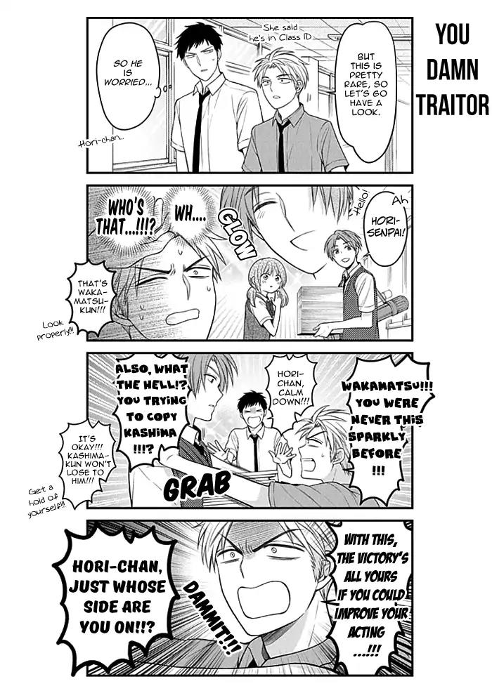 Gekkan Shoujo Nozaki-kun chapter 95 page 6