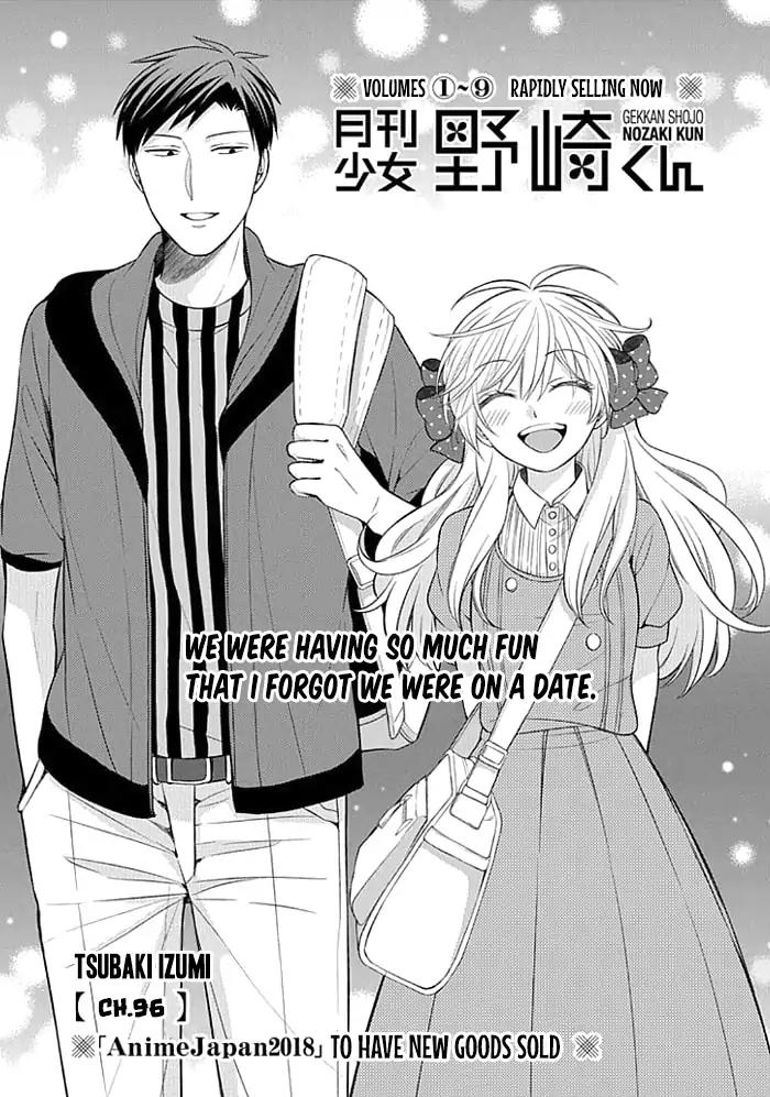 Gekkan Shoujo Nozaki-kun chapter 96 page 1